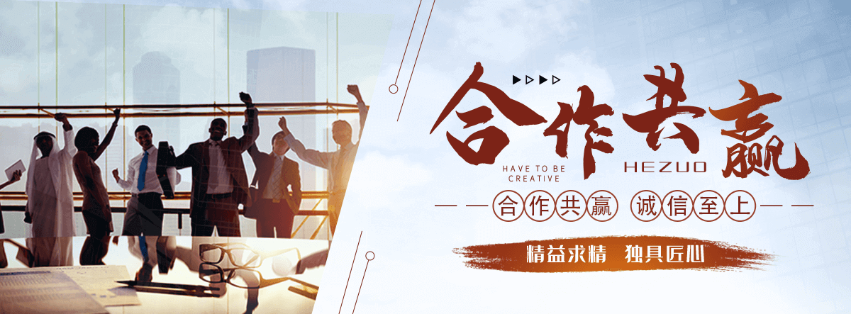 南平热保护器厂家