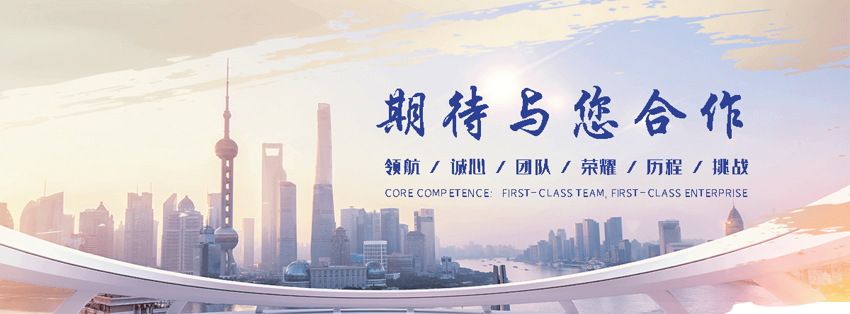 南平热保护器源头厂家