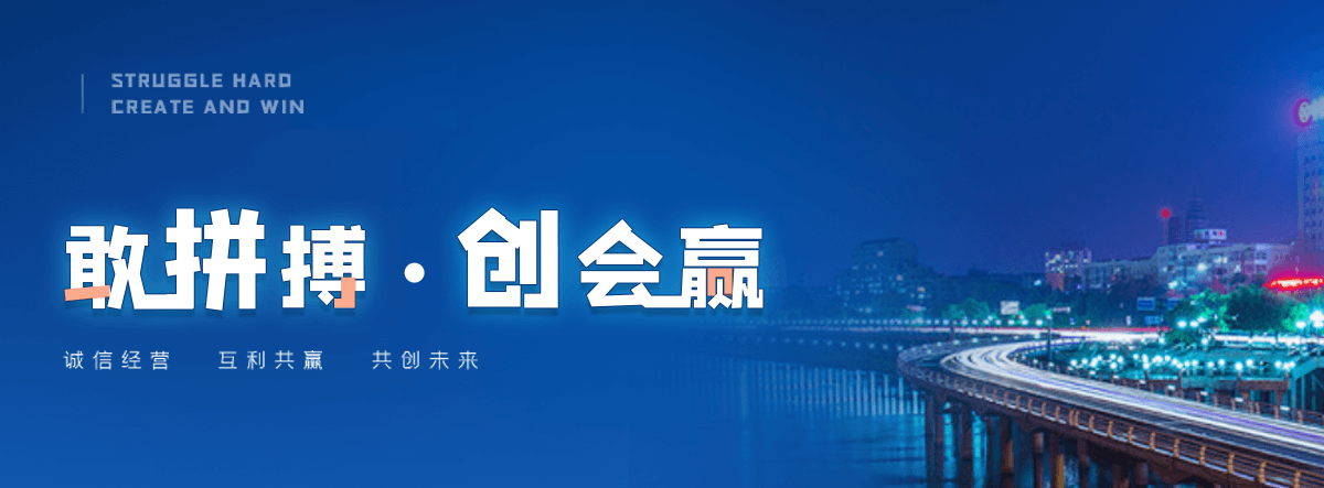 南平热保护器厂家联系方式